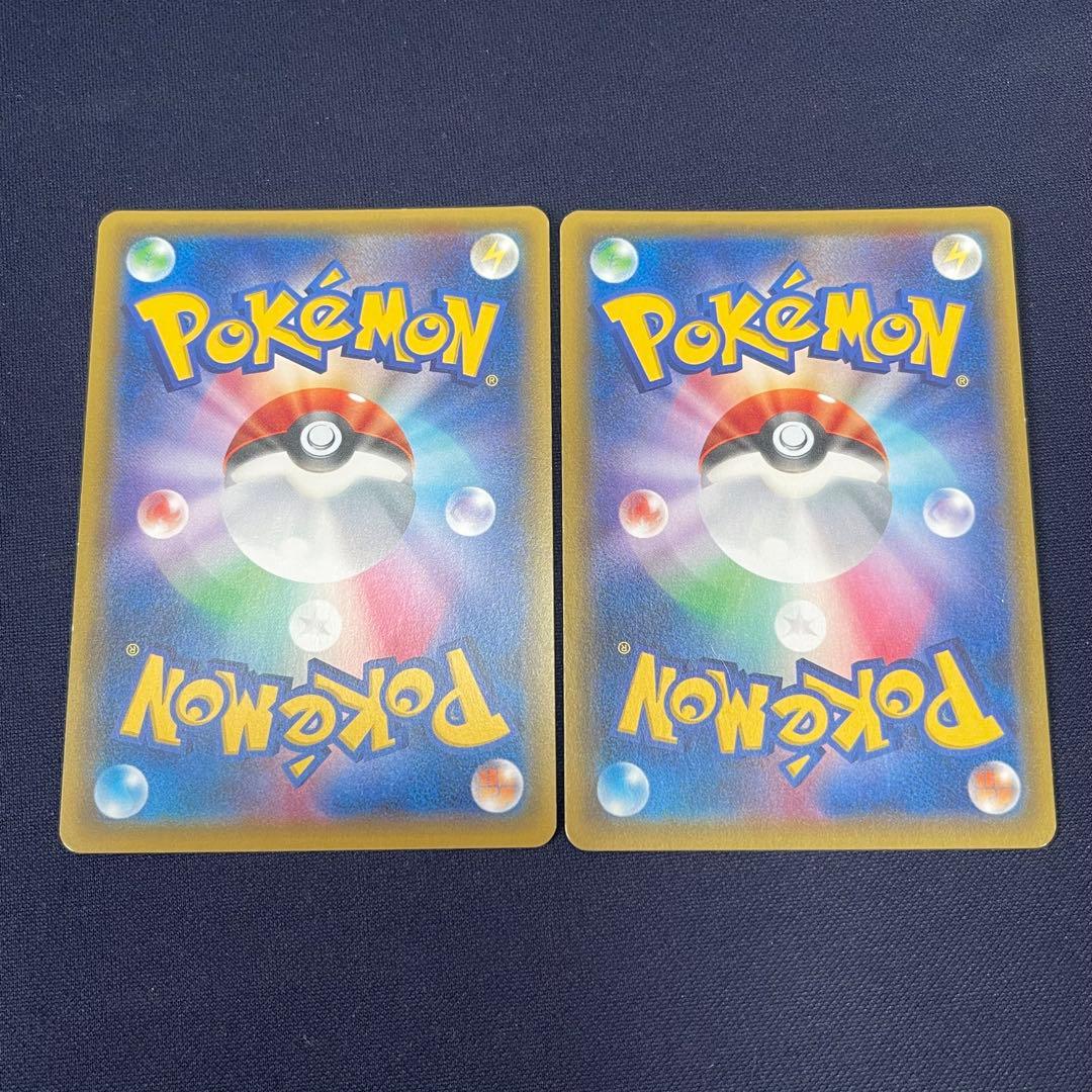 MカメックスEX 074/072 20th