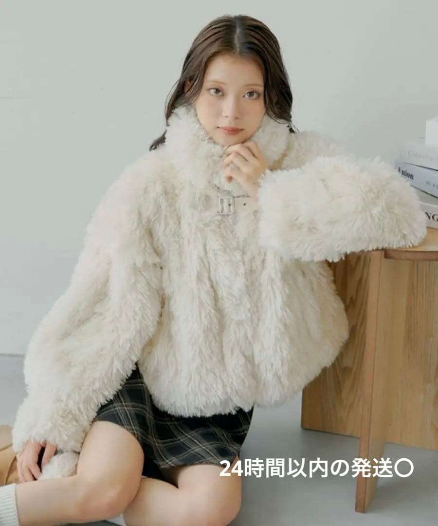 CHICOチコ プードルコート ショート丈 アイボリー