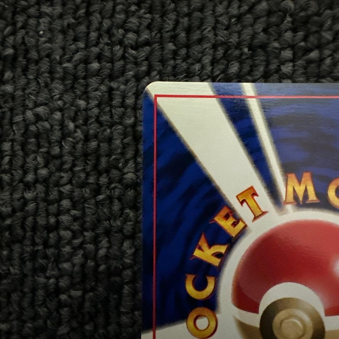 ポケモンカード 旧裏 初版 マークなし ドードーHP50 レベル10