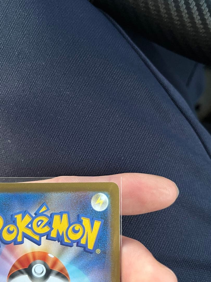 メガリザードンX EX ポケモンカード