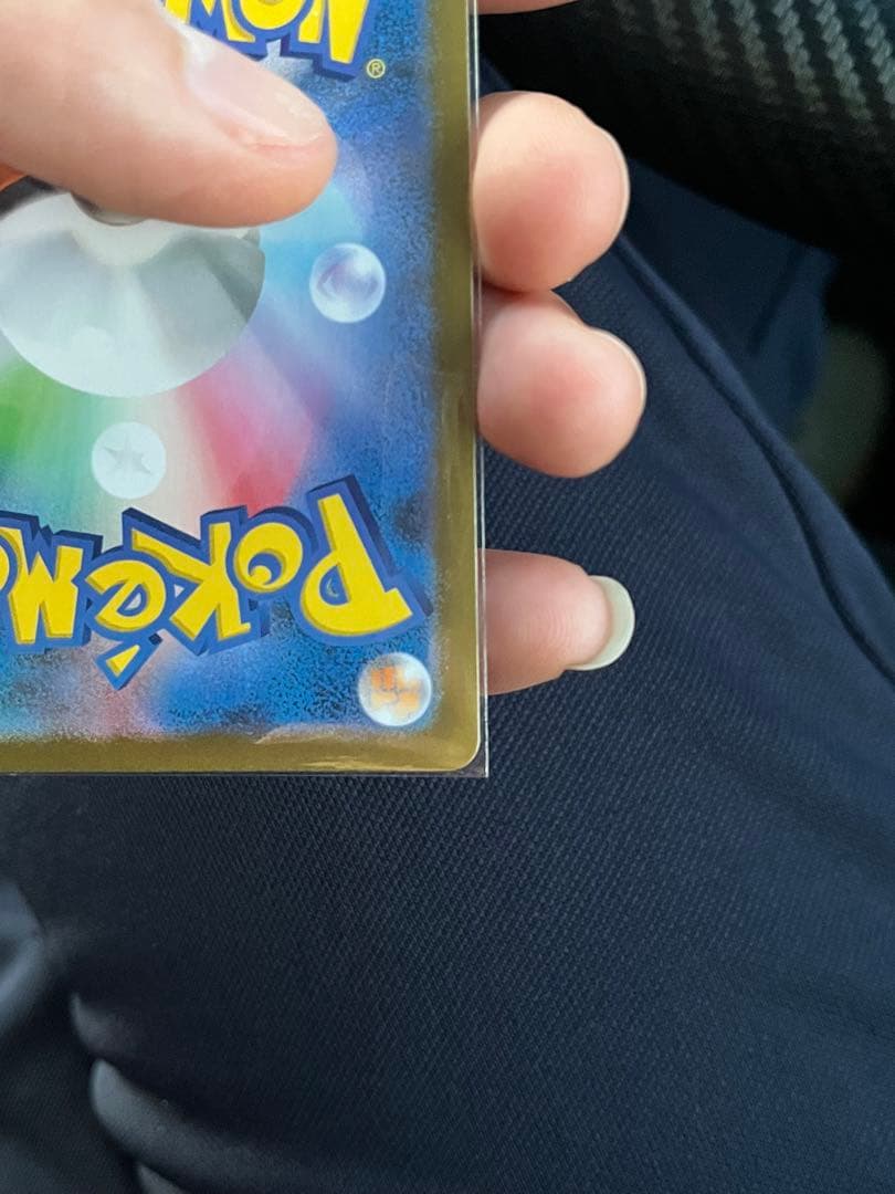 メガリザードンX EX ポケモンカード