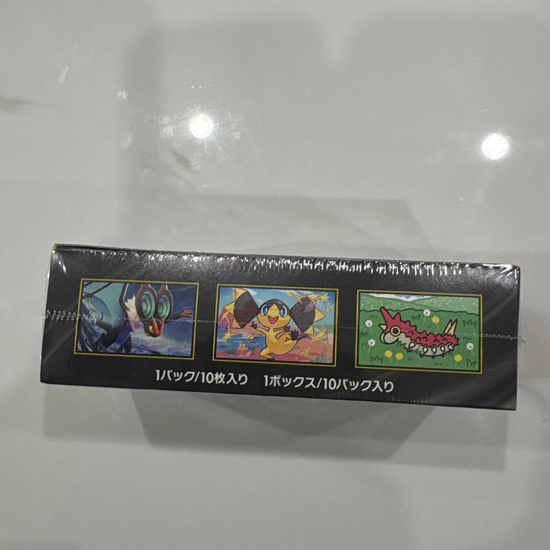 ポケモンカードゲーム MEGAドリームEX ボックス