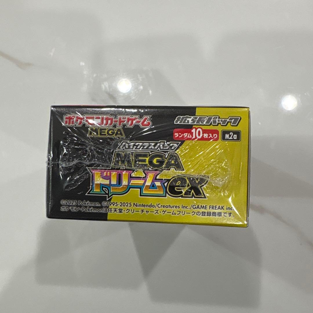 ポケモンカードゲーム MEGAドリームEX ボックス