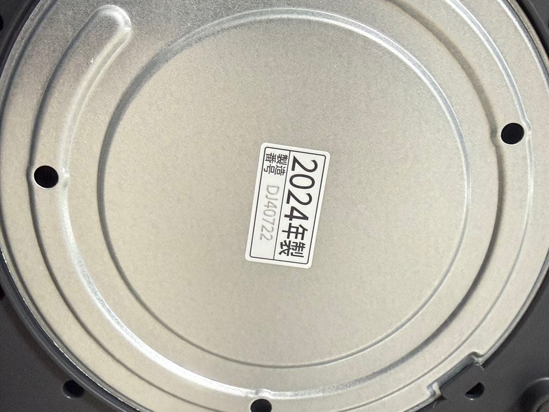 象印 スチーム加湿器 EE-TA60型