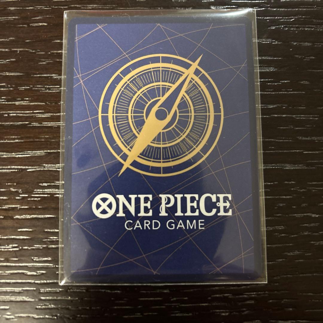 ルフィ太郎 SR SP(スペシャルカード) ST18-005 ワンピースカード