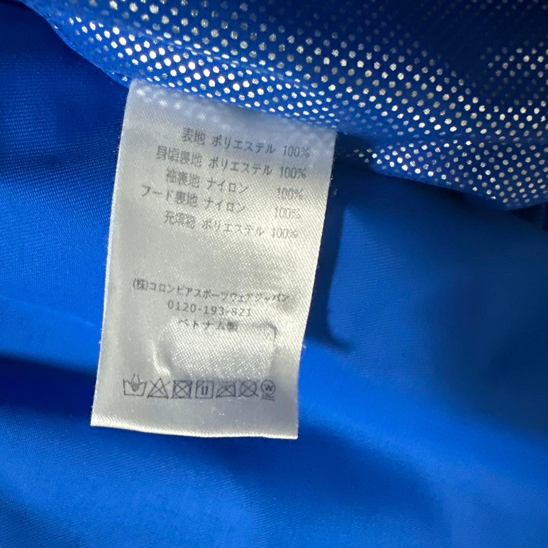 スキーウェアセット　120  コロンビア