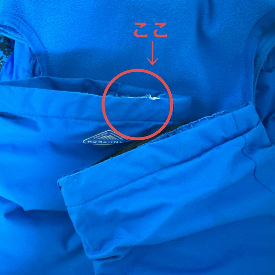 スキーウェアセット　120  コロンビア