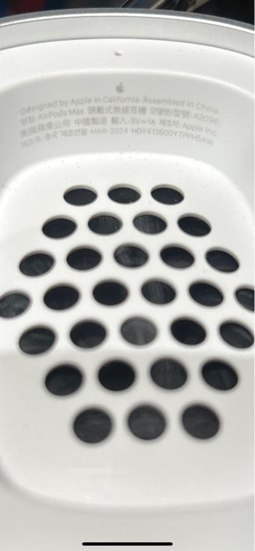 シルバー ワイヤレスヘッドホン オーバーイヤー型　Apple