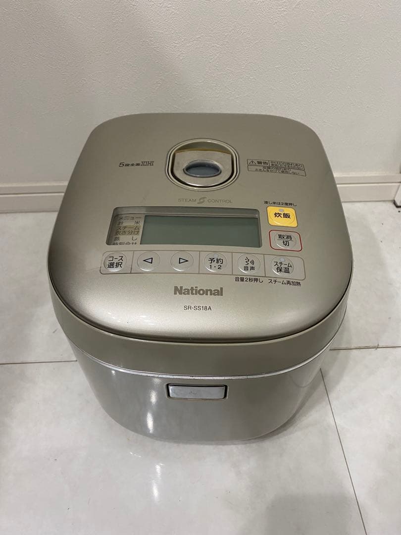 National スチーム IHジャー炊飯器　10合炊　07年製