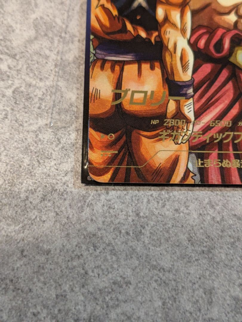 sdv1-049 パラレル