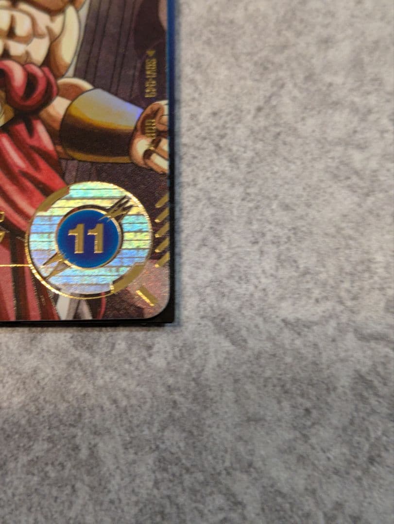 sdv1-049 パラレル