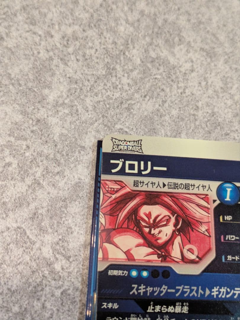 sdv1-049 パラレル