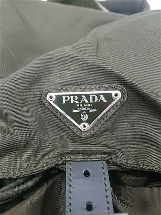 ♡プラダ PRADA ナイロン バックパック リュックサック カーキ系 メンズ