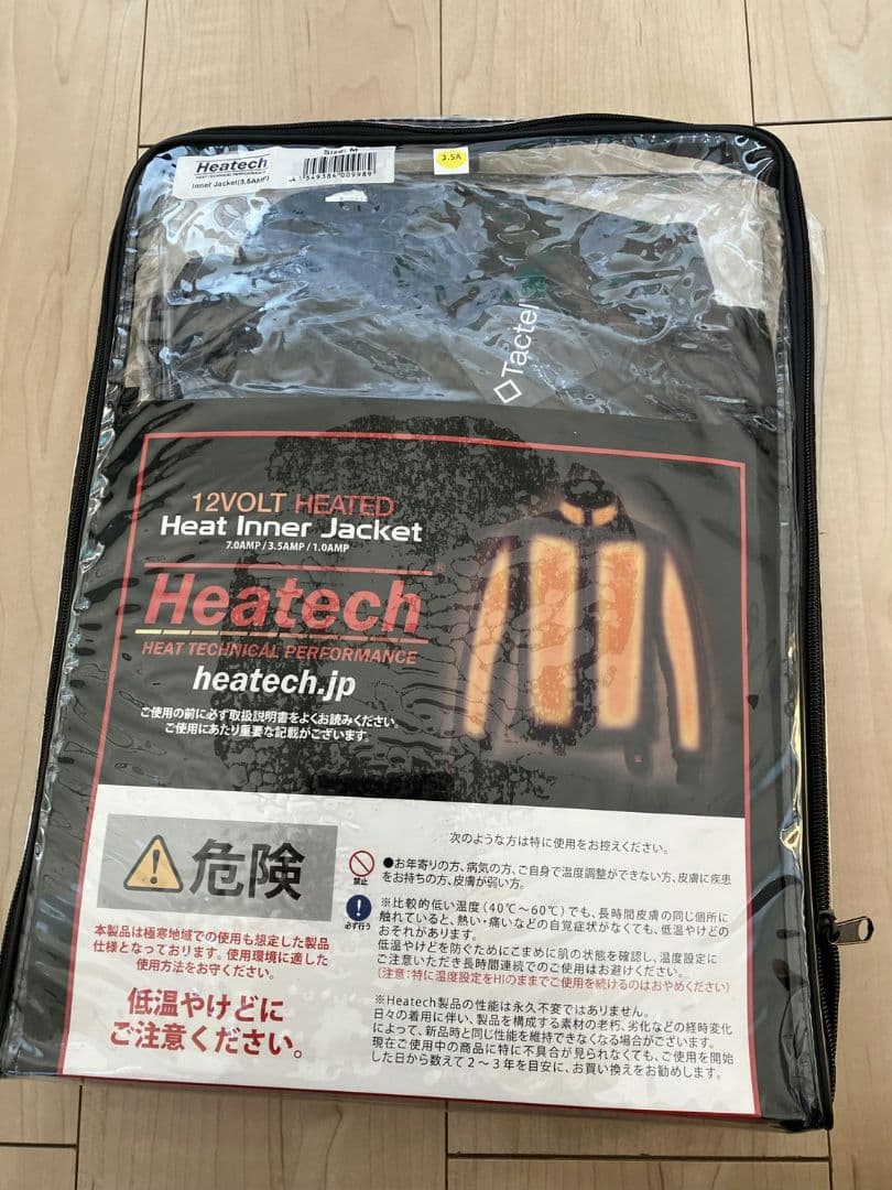 し*り様 【新品未使用】HeatMaster ヒートインナージャケット サイズM