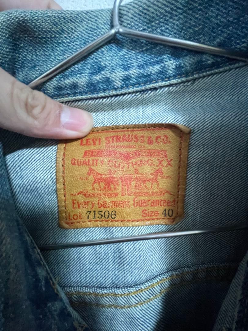 LEVI'S 71506XX 1st復刻 日本製 デニムジャケット サイズ40
