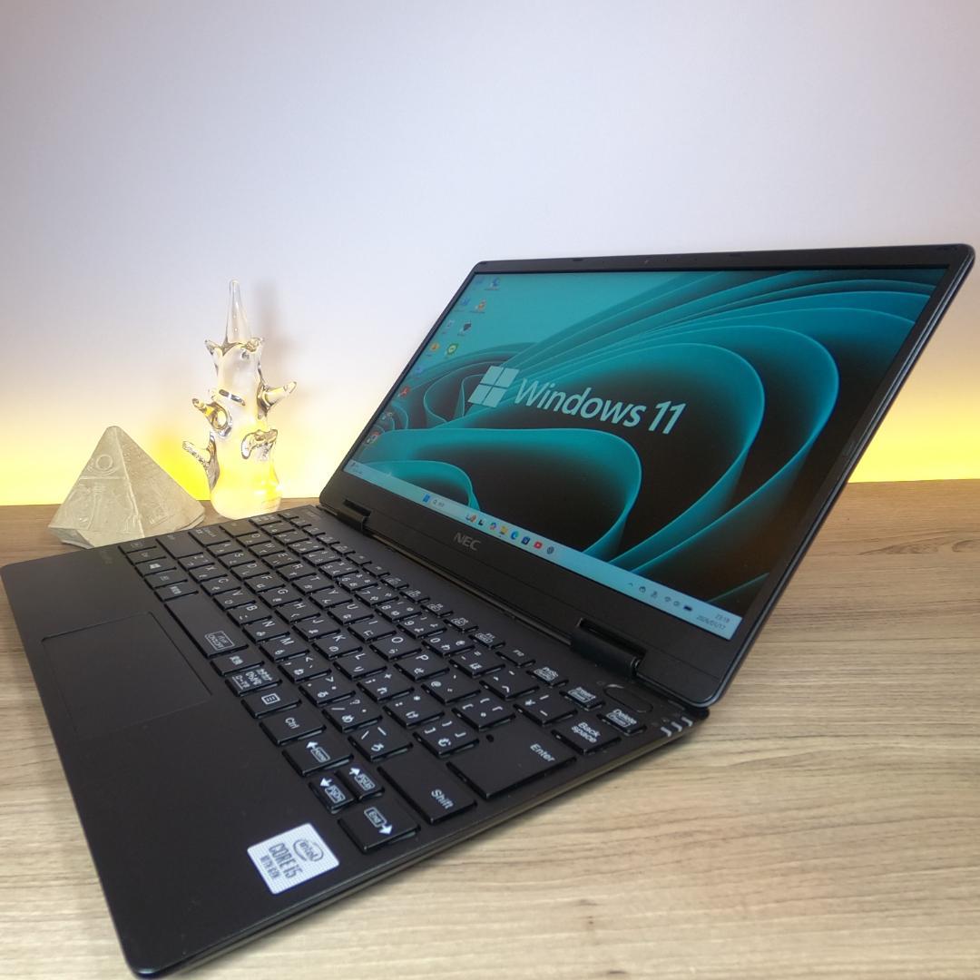 【爆速＆軽量】オフィス付きUltraLiteNEC製ノートパソコン Win11