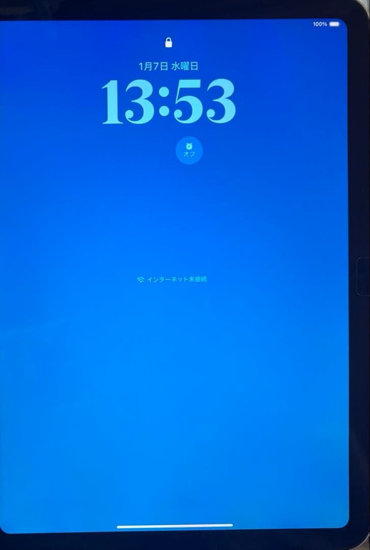 Apple iPad(第11世代)128GB Wi-Fi シルバー ペンシル付き