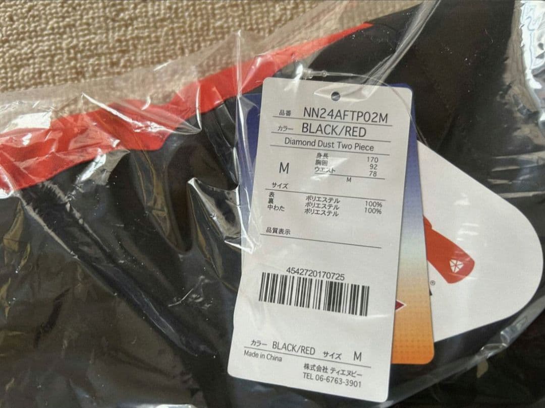 ノアム スキーウエア ジャケットのみ レッド/ブラック