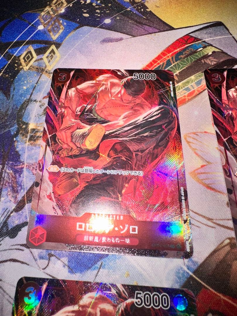 ワンピースカード ロロノア・ゾロ(パラレル)4枚セット