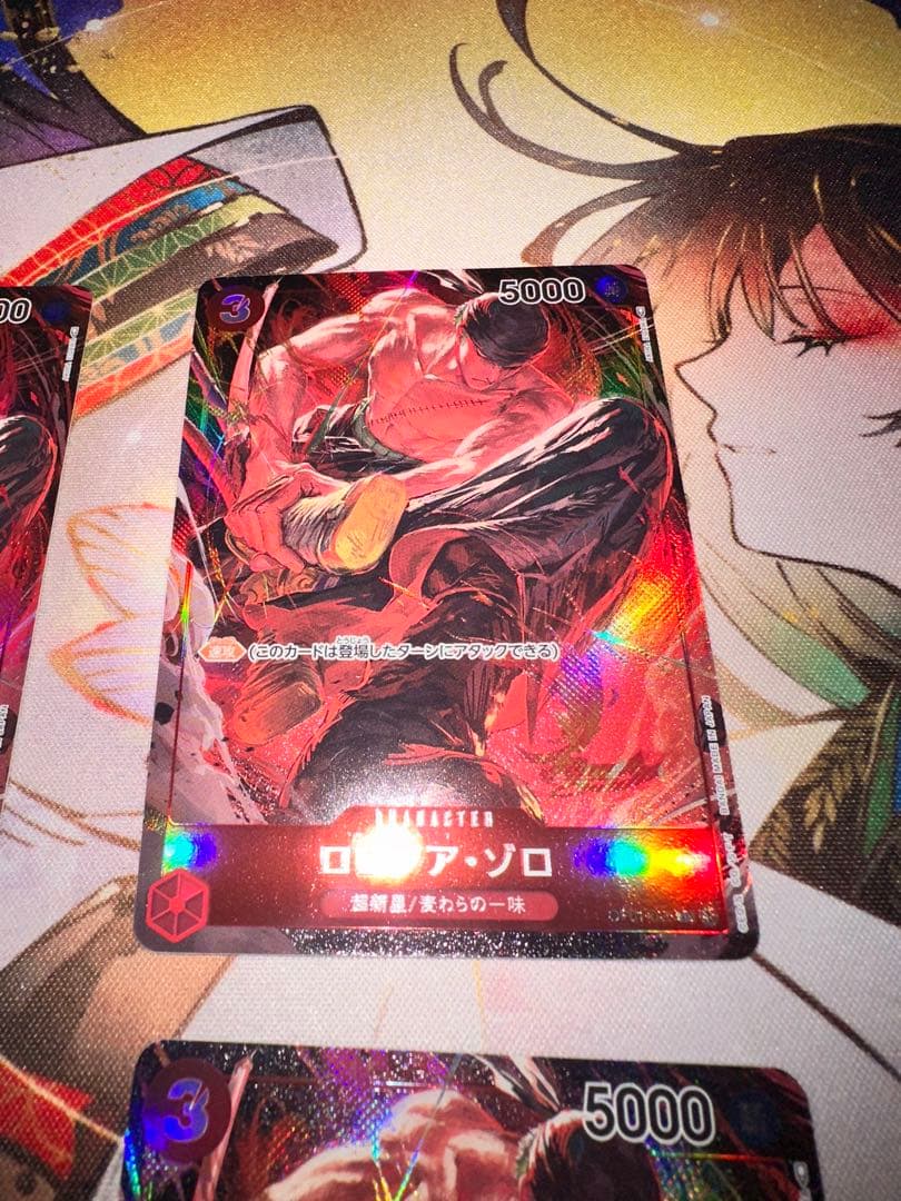 ワンピースカード ロロノア・ゾロ(パラレル)4枚セット