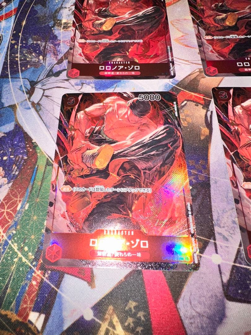ワンピースカード ロロノア・ゾロ(パラレル)4枚セット