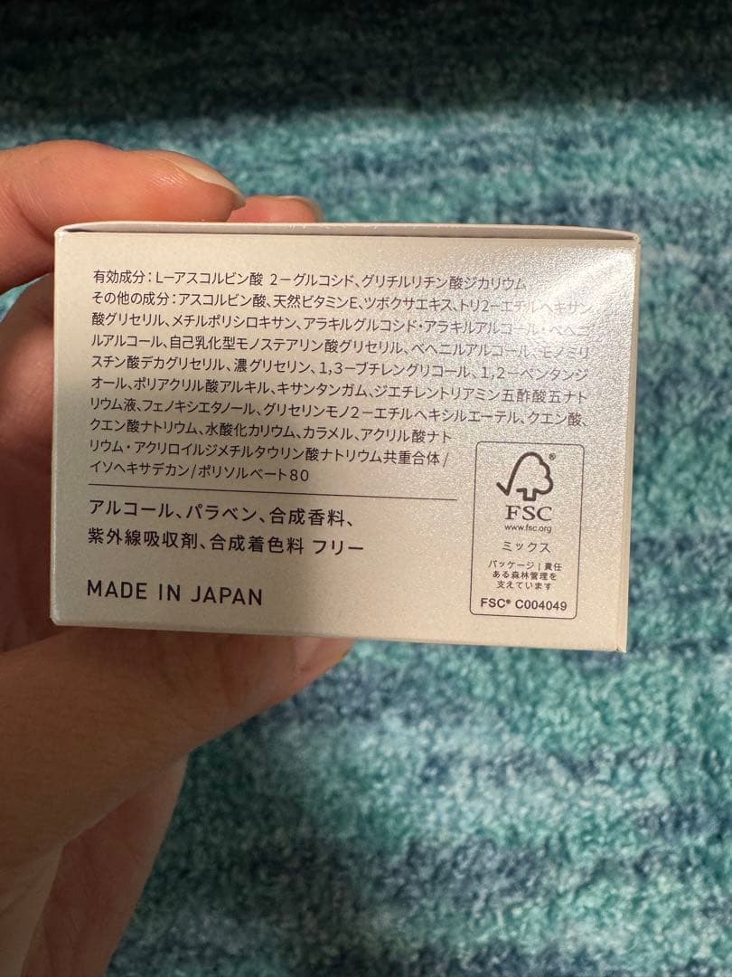 【新品】Yunthスキンケアセット　クレンジング、ローション、クリーム