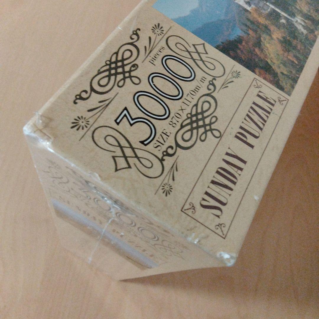 ✦希少✦未開封✦パズル　ノイシュバンシュタイン城　大サイズ　3000ピース