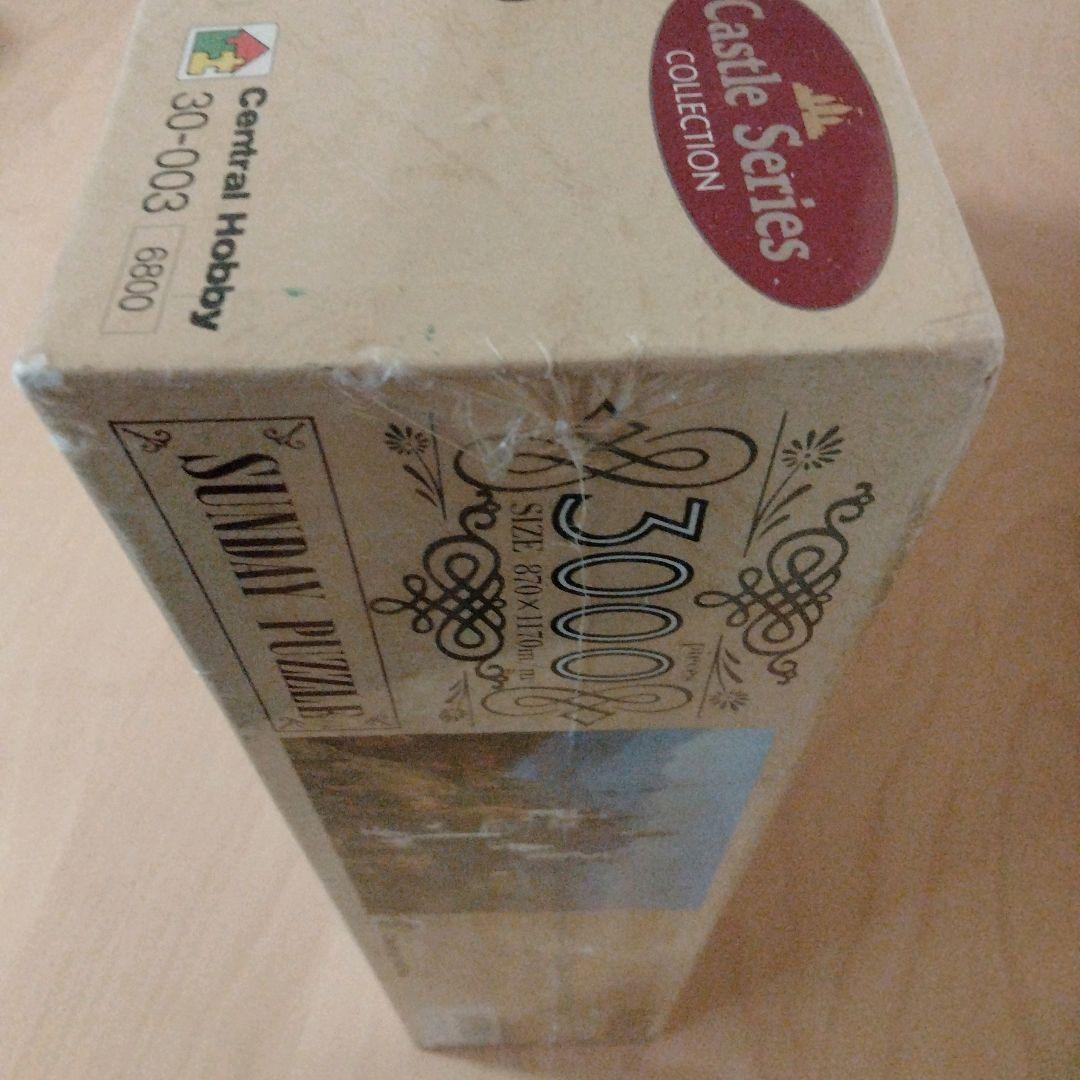 ✦希少✦未開封✦パズル　ノイシュバンシュタイン城　大サイズ　3000ピース