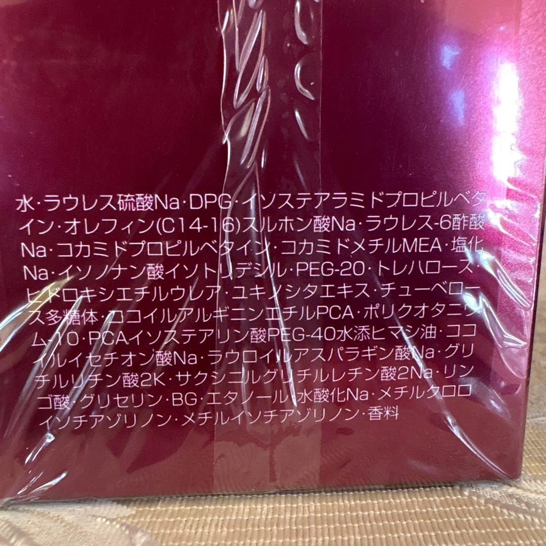 Aujua FILLMELLOW シャンプー＆トリートメントセット