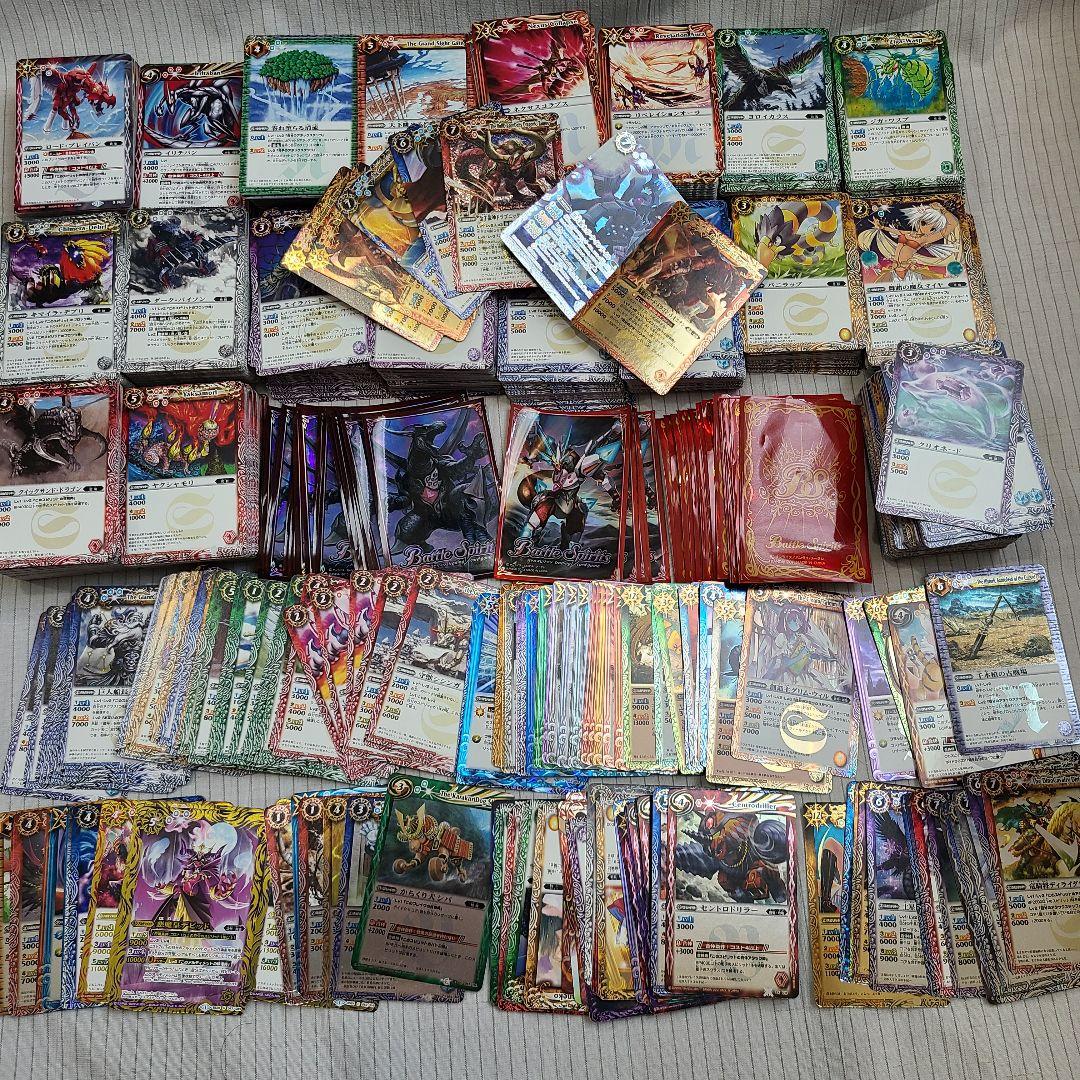 バトスピ バトルスピリッツ カード Xレア アンコモン 非売品 大量まとめ売り