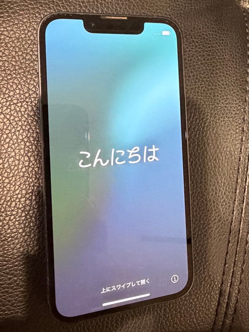 Apple iPhone 13 mini 256GB SIMロックなし