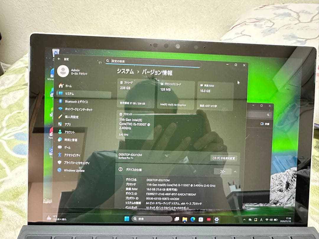 Windowsタブレット本体 Surface pro 7 plus ram 16gb 256gb