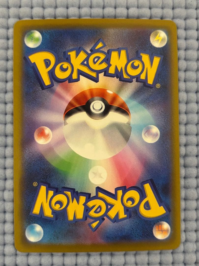 コ*ョ様 ピカチュウex SAR