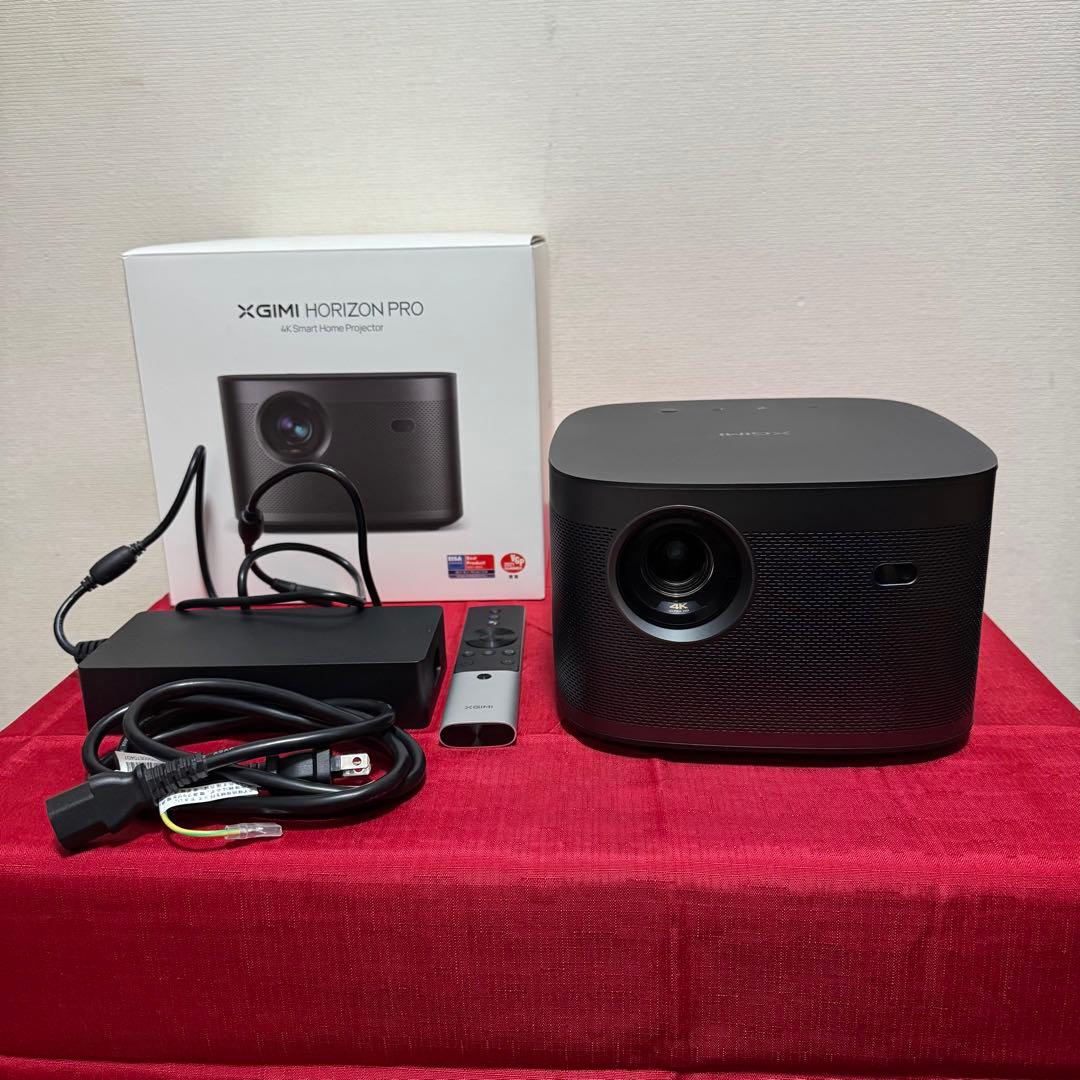 XGIMI HORIZON Pro 4Kプロジェクター