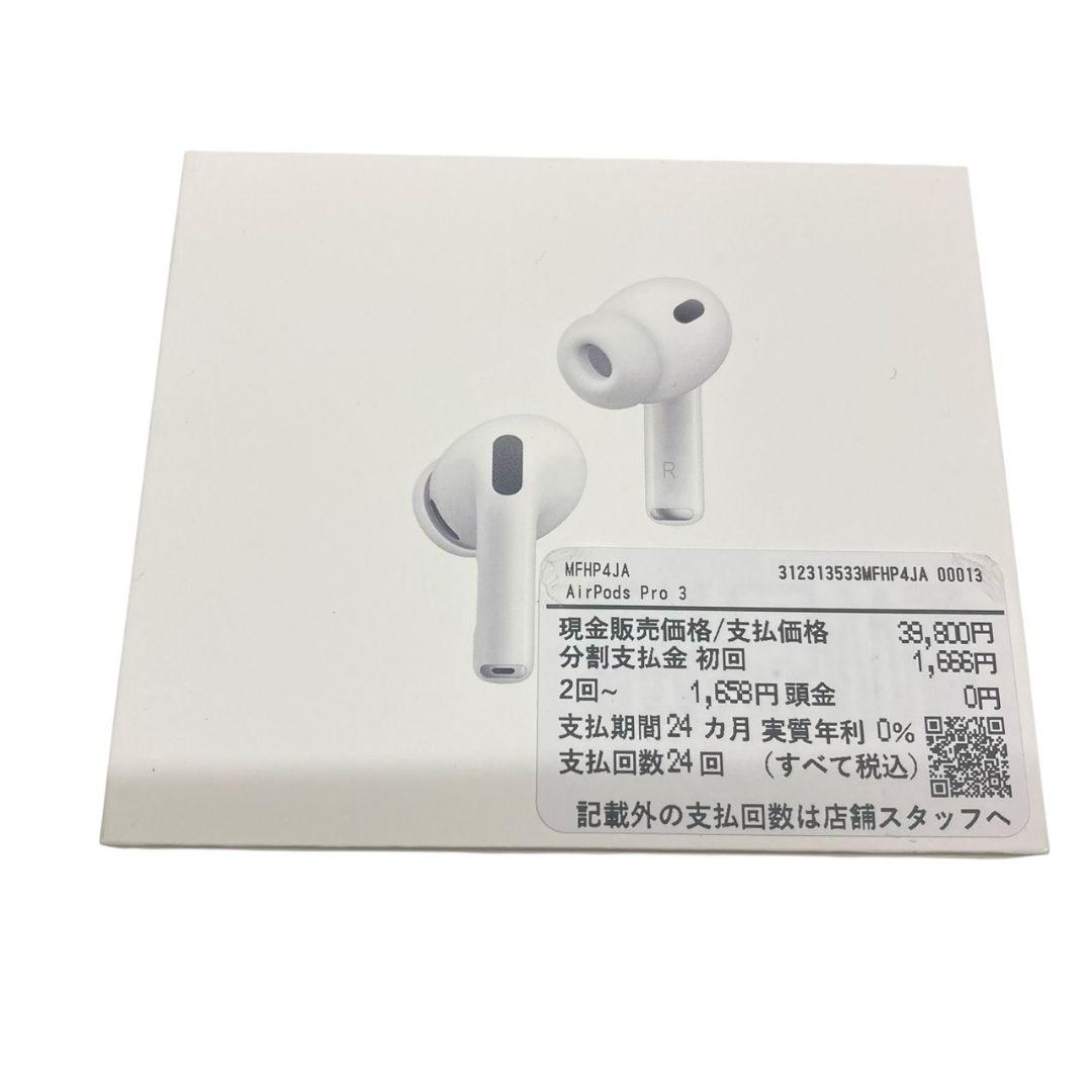 t*a様 O21040 AirPods Pro代3世代 新品未開封品