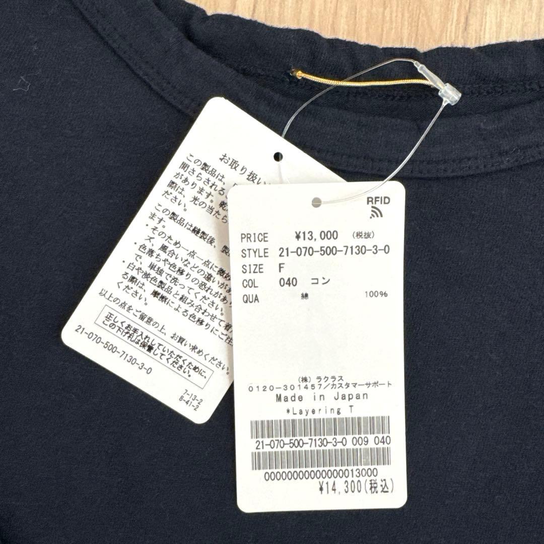 【新品】Deuxieme Classe Layering Tシャツ