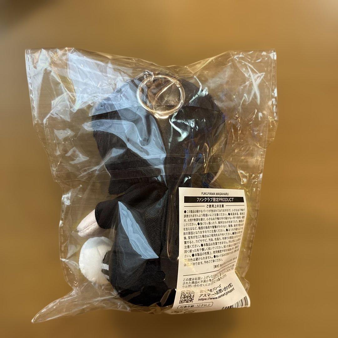 初代ちぃましゃ未開封　福山雅治ファンクラブ限定