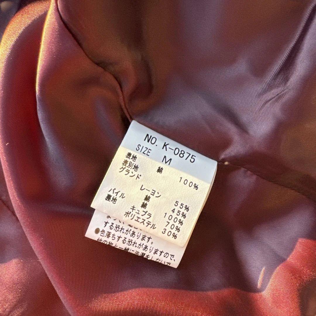 【Jane Marple】 ヴィンテージ別珍ラブジャケット