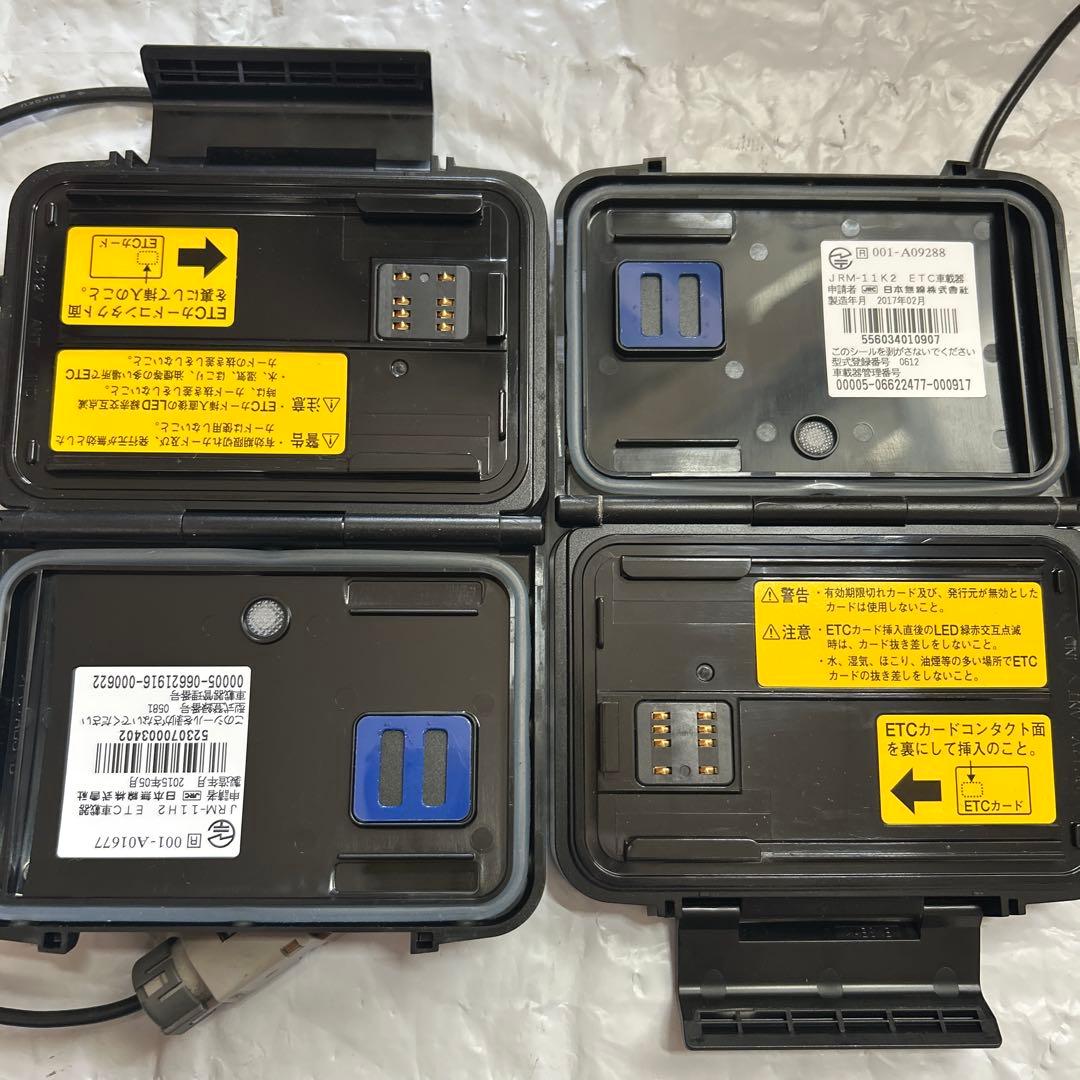 二個セット　[中古]ETC JRM-11 分離型 日本無線 セットアップ済み