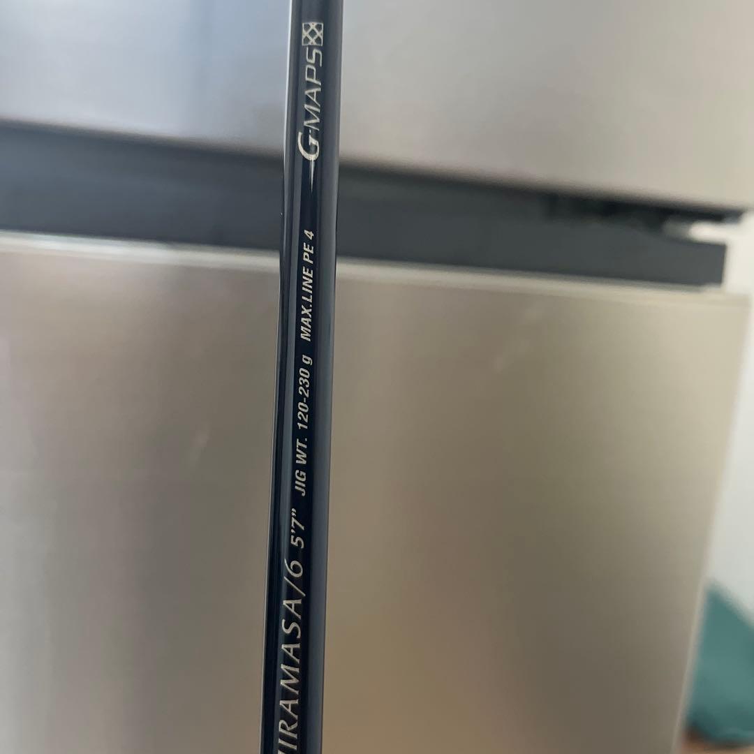 オリムピック　パラジョ　オフショアロッド