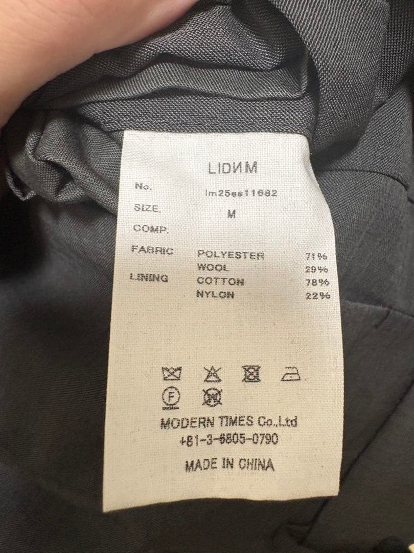 LIDNM SUPER LIGHT WOOL TROUSERS Mサイズ