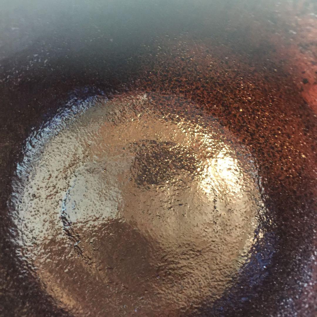 お茶道具 楽焼 三代 昭楽 お茶碗 共箱 美品