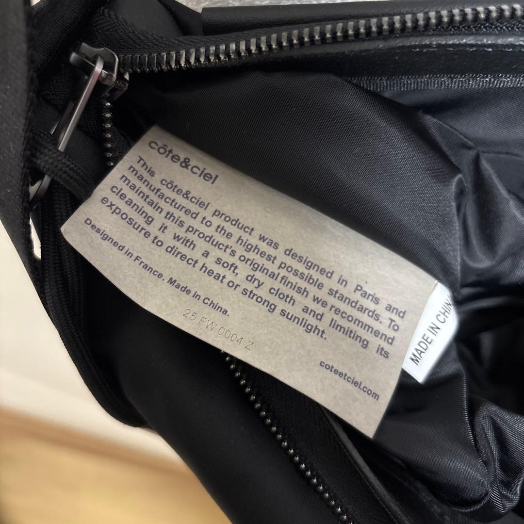 cote&ciel コートエシエル Orne Onyx