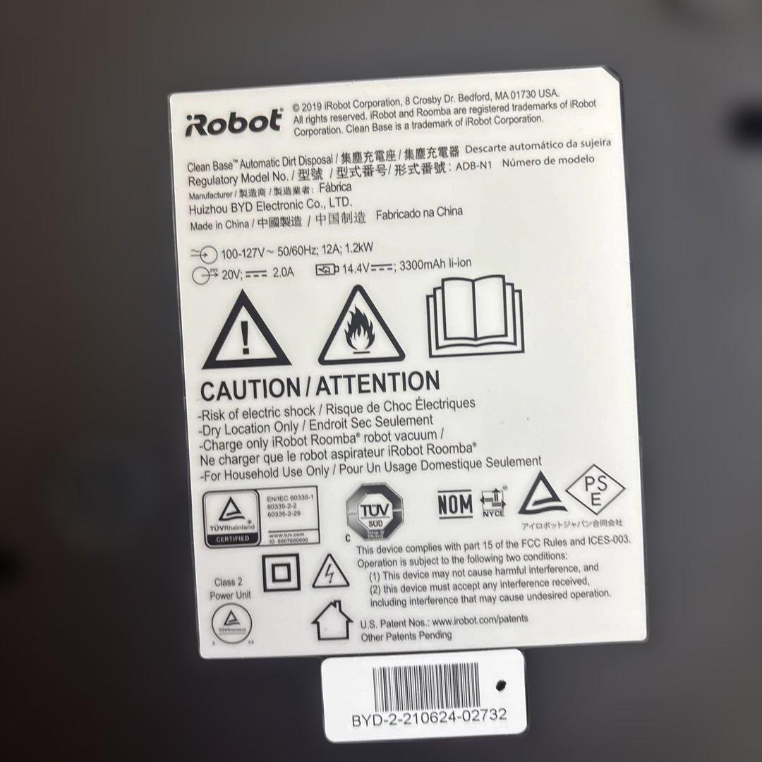 ！お値下げ中！【動作確認済み】i Robot Roomba s9