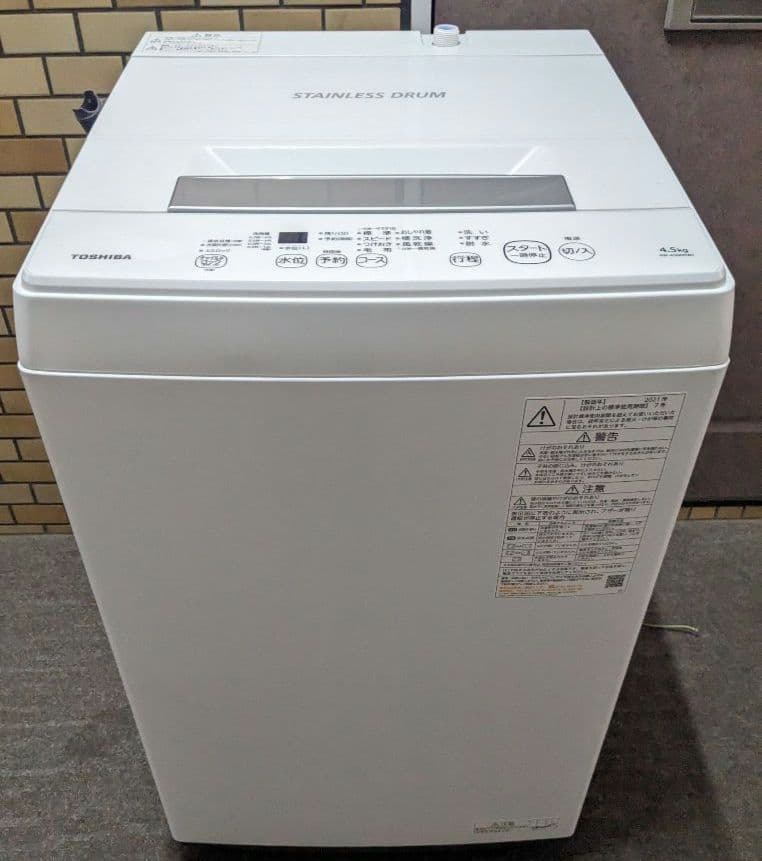 Mad Jack ★2021年製 美品 全自動洗濯機【AW-45M9】