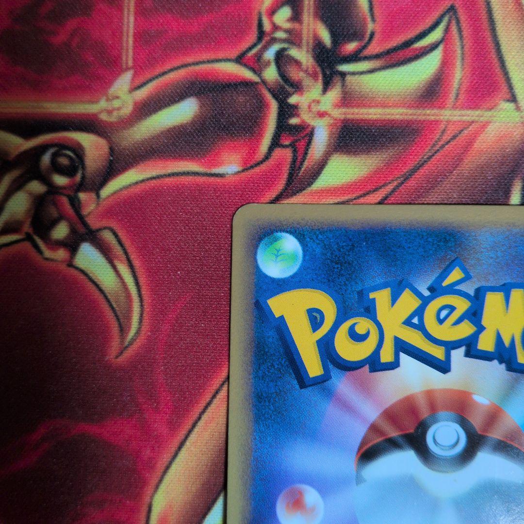 ルギアLEGEND ポケモンカード