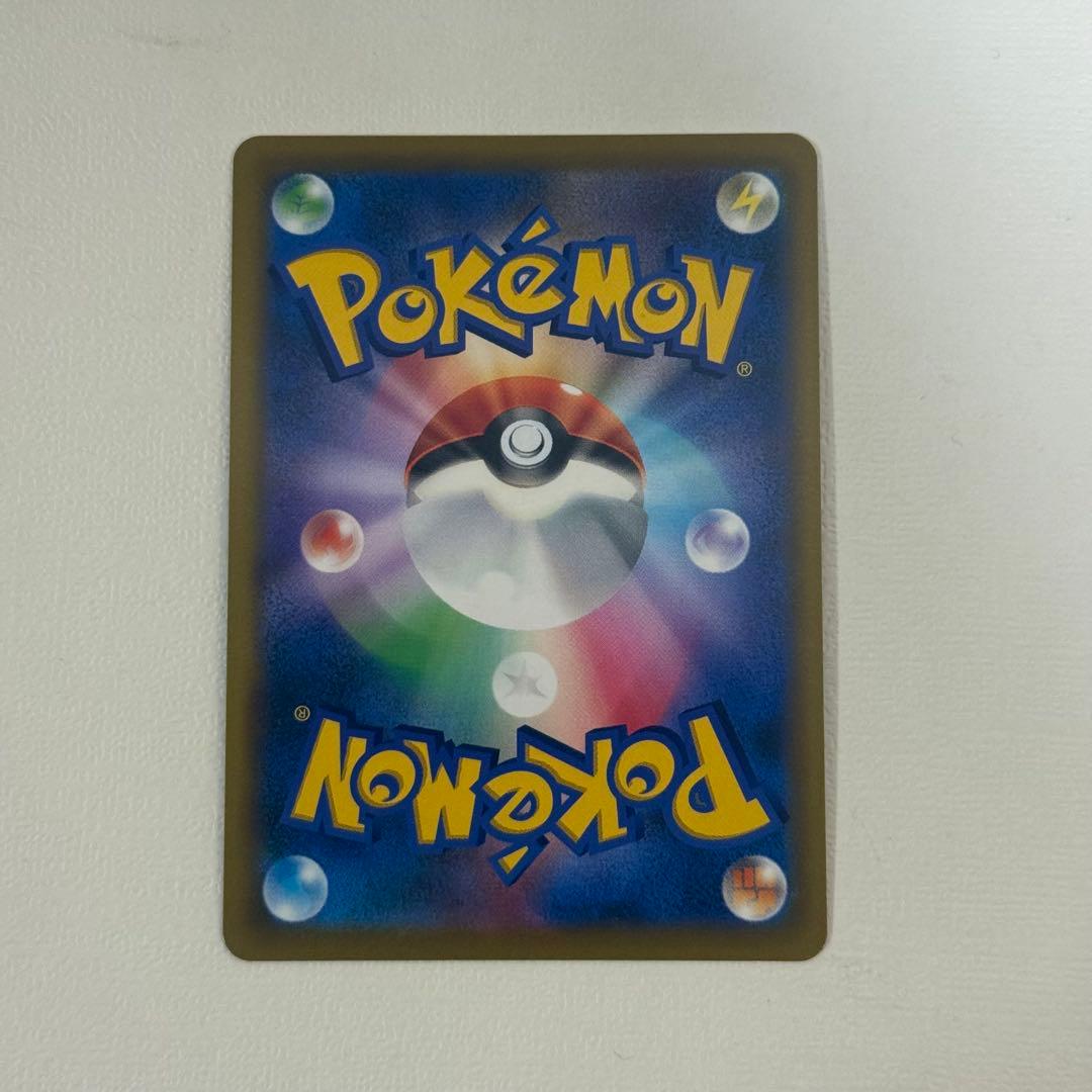 ピカチュウV 415/414 219/414 セット