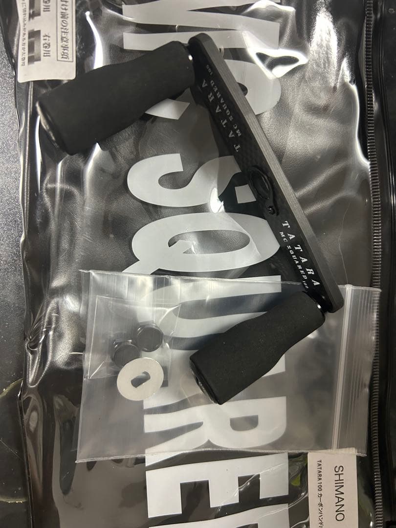 TATARA100 (シマノ用