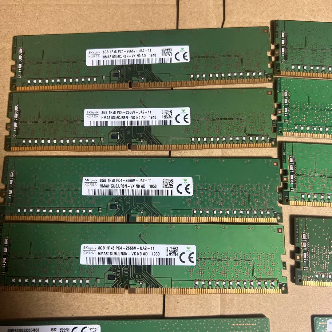 Samsung・hynix 8GB 14枚セットDDR4 PC4-2666V