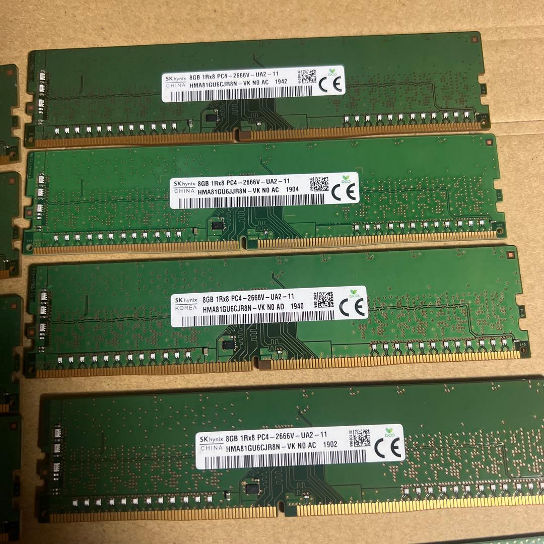 Samsung・hynix 8GB 14枚セットDDR4 PC4-2666V